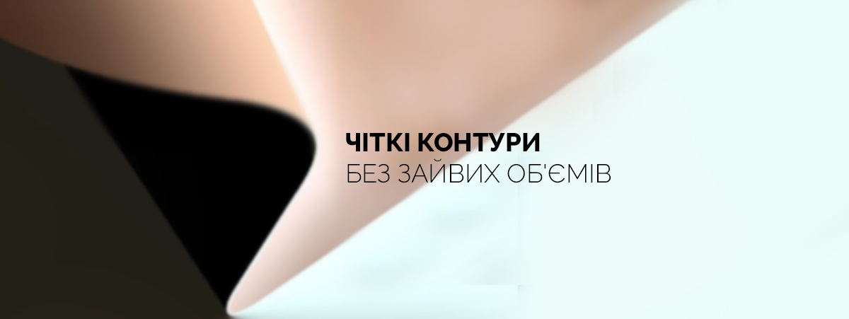2340.1200х376.jpg