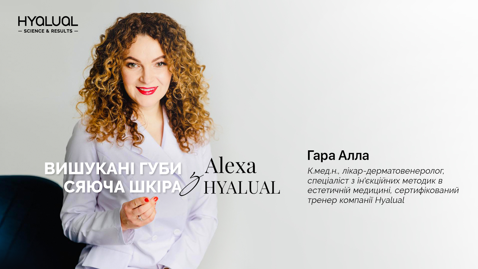 2362.обкладинка.jpg