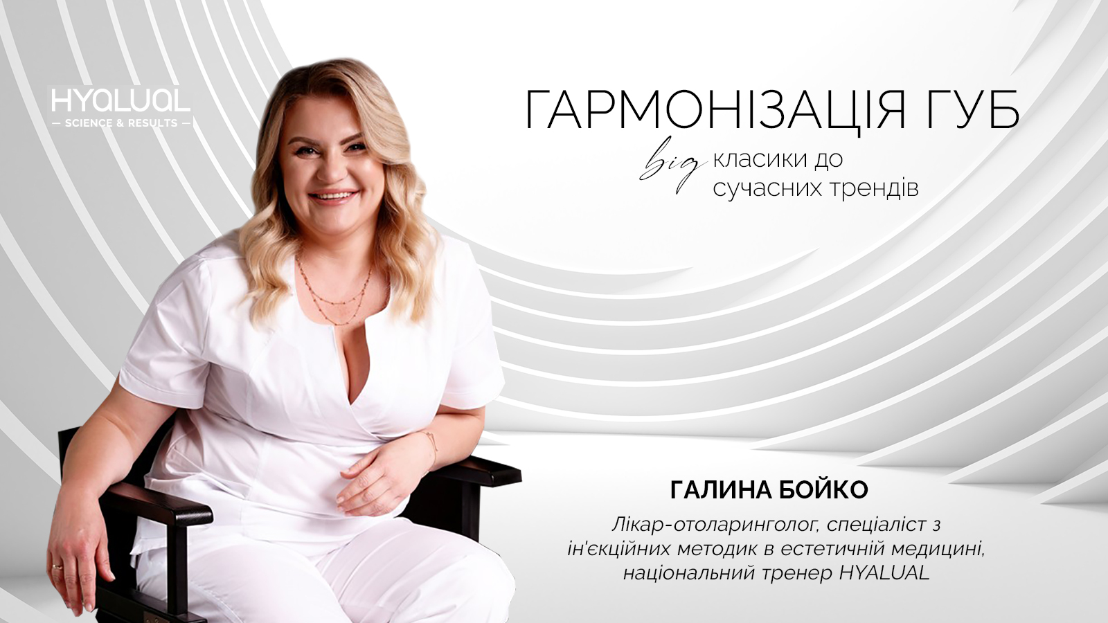 2589.обкладинка.jpg
